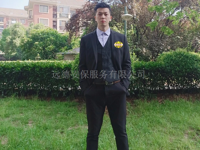 徐汇企业危机安全保护