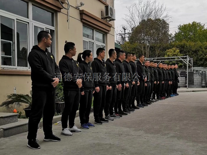 徐汇经济纠纷安全保护