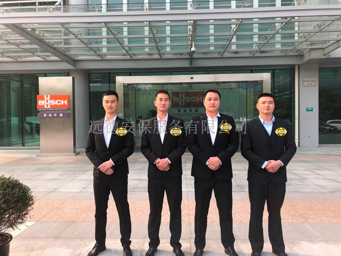 徐汇临时保镖服务