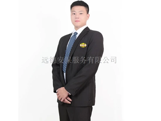 徐汇商务保镖服务