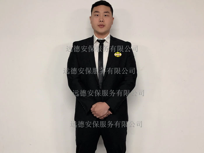 徐汇债务危机安全保护