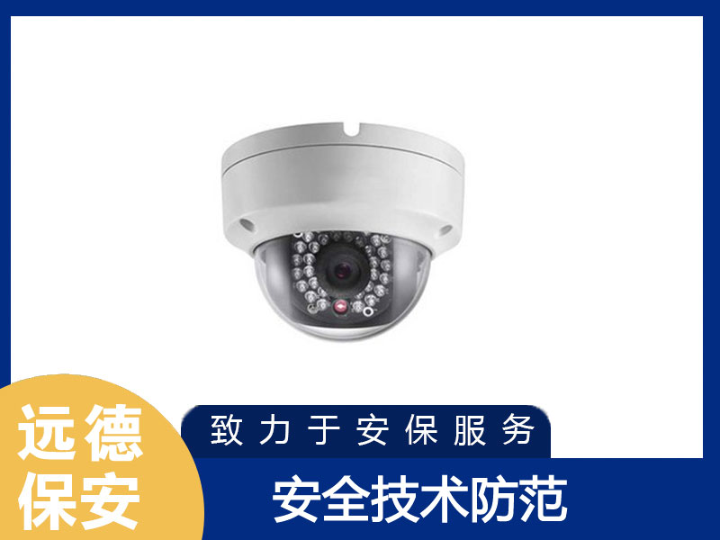 上海徐汇监控技术防范